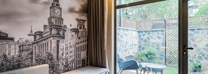 Atour Hotel Zhenda Road South Station Yantai