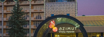 Azimut Hotel Nalchik