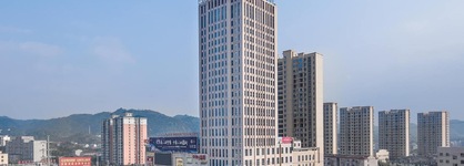 Ramada Plaza By Wyndham Yueyang Linxiang