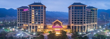 Crowne Plaza Nanchang Wanli By Ihg