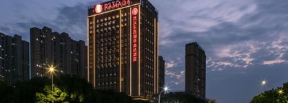 Ramada By Wyndham Wuhan Dongxihu