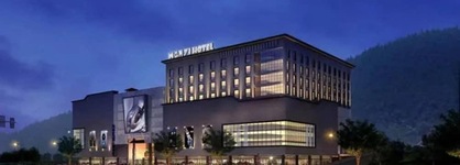 Wanyi Lijing Hotel Guiyang Huaxi Park