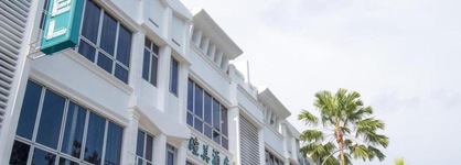 Hotel Suan Bee
