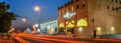 Garden Plaza Hotel