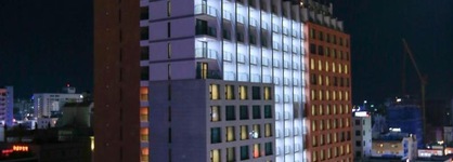 Hotel Air City Jeju