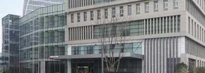 Courtyard By Marriott Shanghai Minhang