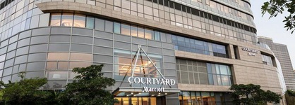 Courtyard By Marriott Xiamen Haicang