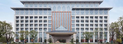 Wuxi Marriott Hotel Lihu Lake