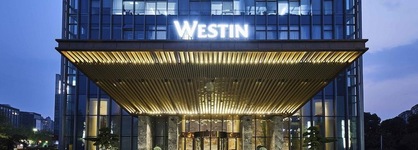 The Westin Wenzhou