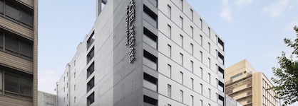 Hotel Mystays Nagoya Nishiki