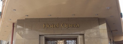 Zeus Essence Bucharest Opera