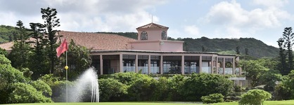 Hotel Shigira Mirage