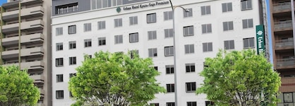 Urban Hotel Kyoto Gojo Premium