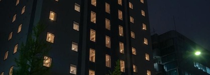 Hotel Vista Kanazawa