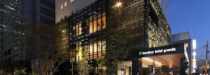 Karaksa Hotel Grande Shin-Osaka Tower