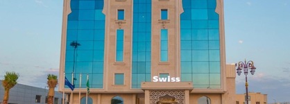 Swiss In Tabuk