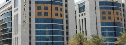 Saray Musheireb Hotel and Suites
