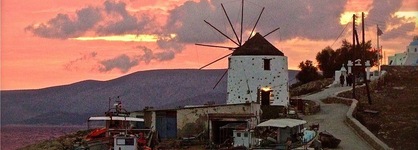 Windmill Villa Koufonissi