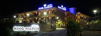 King Maron Wellness Beach Hotel