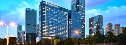 Intercontinental Hefei By Ihg