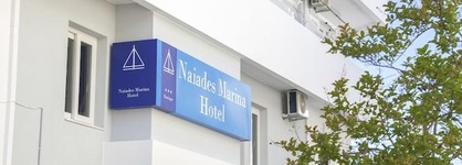 Naiades Marina Hotel