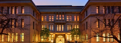 The Gate Hotel Kyoto Takasegawa By Hulic