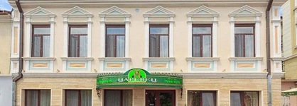 Hotel Tsarevets