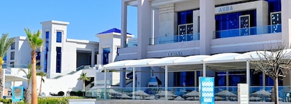 Pickalbatros White Beach Taghazout - Adults Friendly 16 Years Plus - Ultra All Inclusive