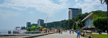 Kurort Pitcunda