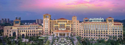 Pullman Yueyang Hotel