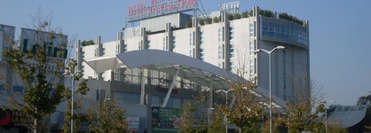 Best Western Premier Bhr Treviso Hotel