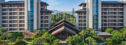 Doubletree By Hilton Lingshui Hot Spring