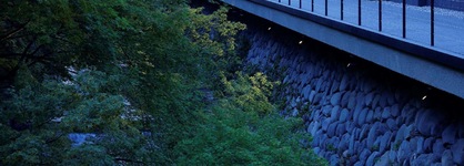 Roku Kyoto, Lxr Hotels & Resorts