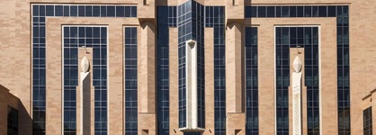 Ani Grand Hotel Yerevan