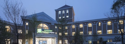 Holiday Inn Express Beijing Badaling By Ihg