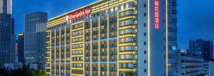 Hilton Garden Inn Shenzhen