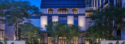 Andaz Xiamen, By Hyatt