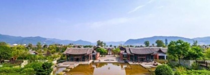 Langzhong Hirizon Hotel
