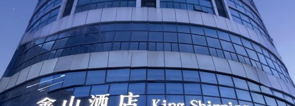 Atour Hotel Expo Center Yantai
