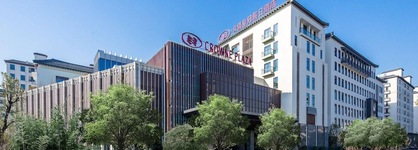 Crowne Plaza Wuzhen By Ihg
