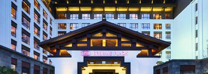 Crowne Plaza Wuxi Lake View By Ihg