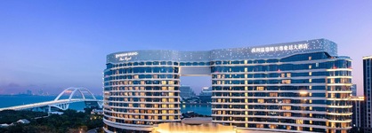 Wyndham Grand Plaza Royale Yuzhou Xiamen