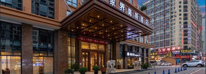 Days Hotel By Wyndham Hunan Zhangjiajie