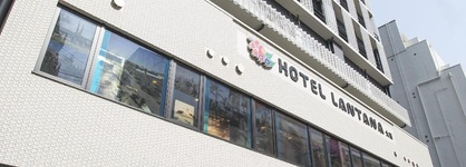Hotel Lantana Osaka