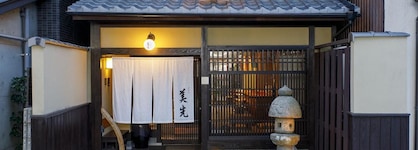 Gion Misen Furumonzen