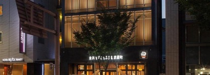 Kanazawa Capsule Hotel Musashimachi