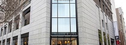 Hotel Keihan Nagoya