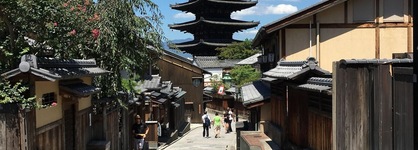Enzo Kyoto Gojo E