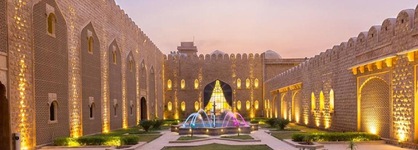 Saira Fort Sarovar Portico