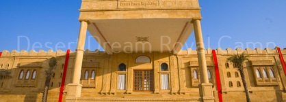 Desert Dream Royal Camp & Pool
